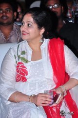 Jilla Movie Audio Launch